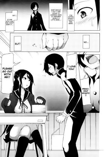 [Sakamata Nerimono] Kaichou no Iinari! Fhentai - Page 18