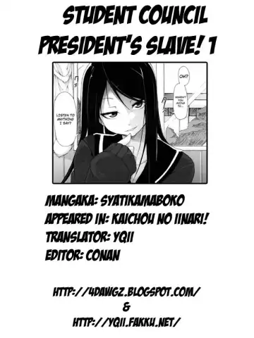 [Sakamata Nerimono] Kaichou no Iinari! Fhentai - Page 38