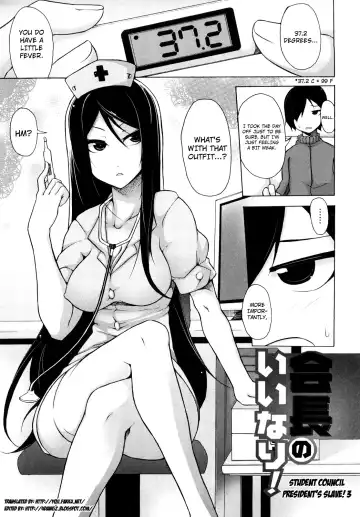 [Sakamata Nerimono] Kaichou no Iinari! Fhentai - Page 62