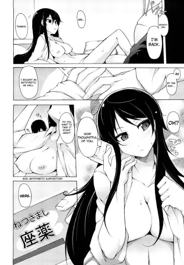 [Sakamata Nerimono] Kaichou no Iinari! Fhentai - Page 86