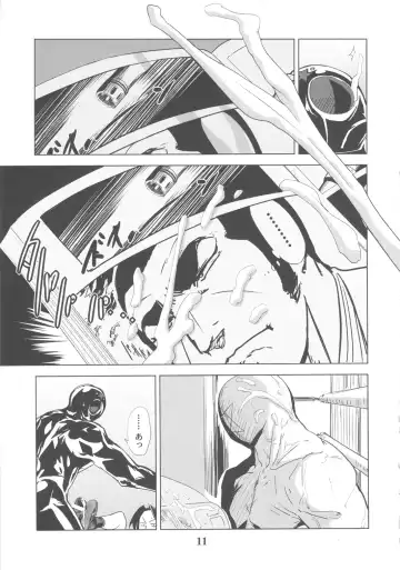 [Edo Shigezu] Yojigen Sappou Combi vs Shiranui Mai Round 3 Fhentai - Page 10