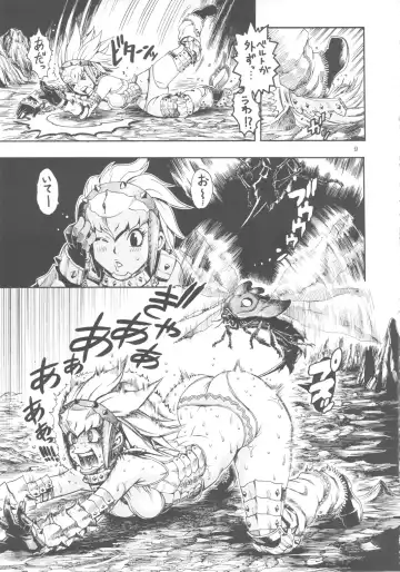 [Chikasato Michiru] MonHun BON Fhentai.net - Page 8