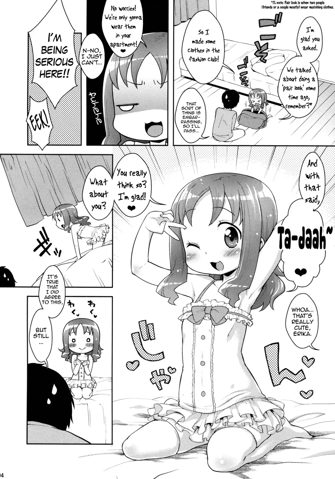 [Kanyapyi] KisekaErika-chan Fhentai.net - Page 3