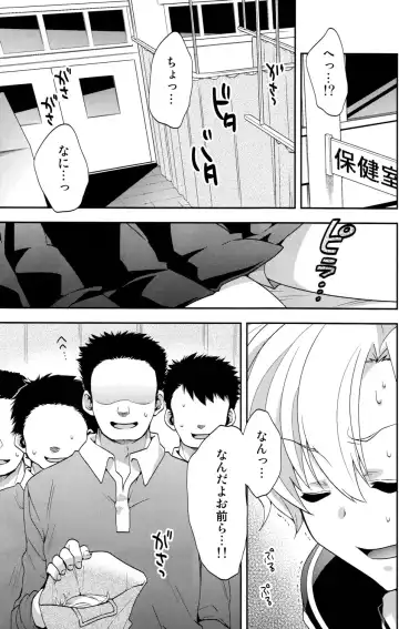 [Okabayashi Beru] Sunohara Mania 5 Fhentai - Page 6