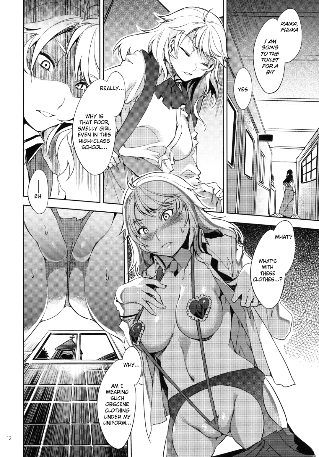 [Mizuryu Kei] MC High Third Period Fhentai - Page 11