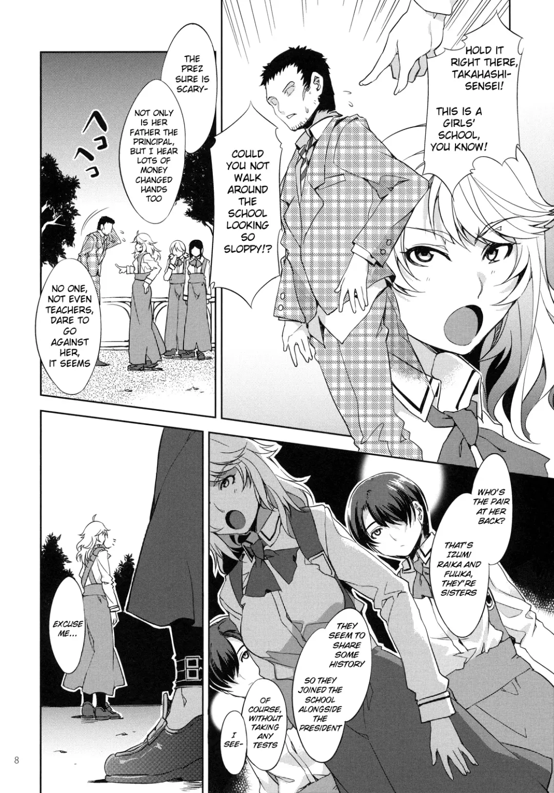 [Mizuryu Kei] MC High Third Period Fhentai - Page 7
