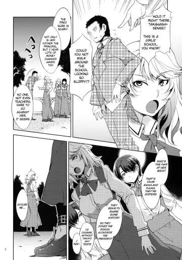 [Mizuryu Kei] MC High Third Period Fhentai - Page 7