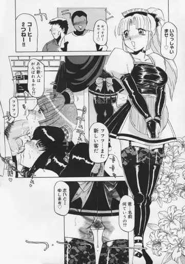 [Roy Tong-koh] Midara Fhentai - Page 120