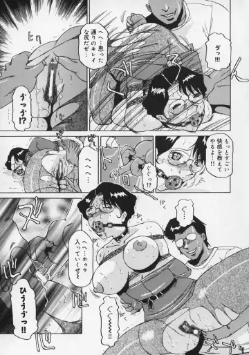 [Roy Tong-koh] Midara Fhentai - Page 31