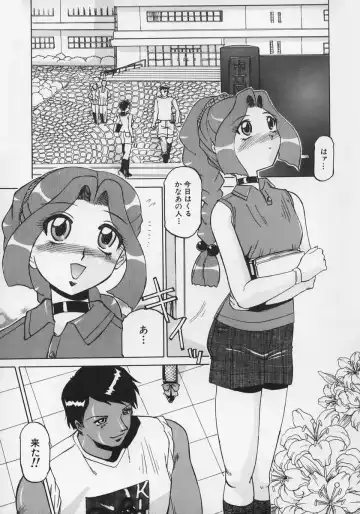 [Roy Tong-koh] Midara Fhentai - Page 57