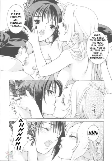 [Nekomata Naomi] Janbo Mochi Fhentai - Page 16