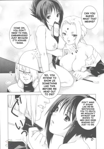 [Nekomata Naomi] Janbo Mochi Fhentai - Page 5