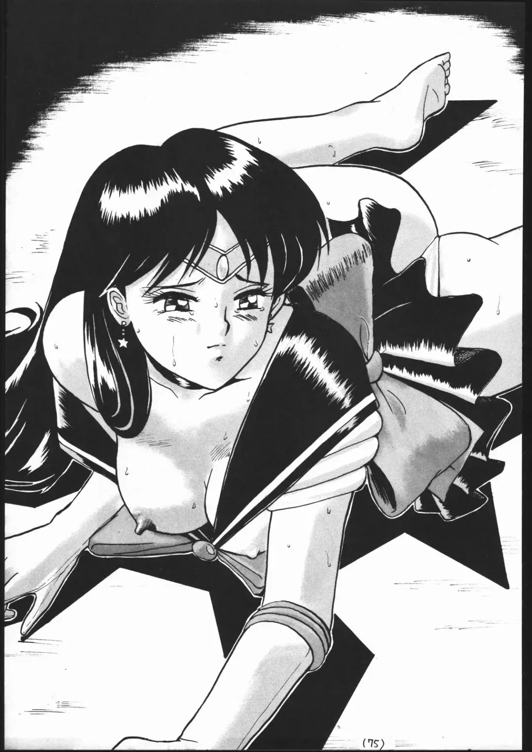 [Sakamoto Sarutomunto Nerima - T.d - Umedama Nabu] Chou NanDemo:9 ~ Sailor Moon Special Kai Fhentai - Page 75