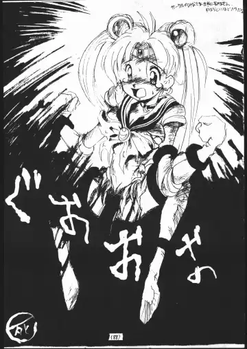 [Sakamoto Sarutomunto Nerima - T.d - Umedama Nabu] Chou NanDemo:9 ~ Sailor Moon Special Kai Fhentai - Page 88