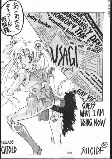 [Sakamoto Sarutomunto Nerima - T.d - Umedama Nabu] Chou NanDemo:9 ~ Sailor Moon Special Kai Fhentai - Page 89