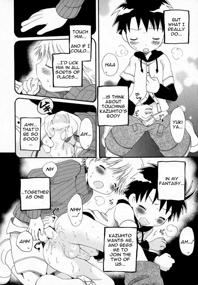 [Hoshiai Hilo] Mousou shounen | Fantasy Boys Fhentai.net - Page 3