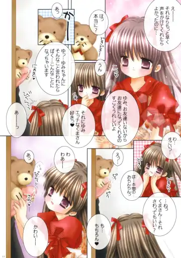 [Norimatsu Nanami] Lolita Pinkhouse Fhentai - Page 12