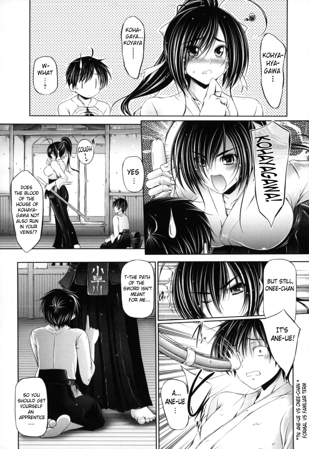 [Otone] Ane Wa Yome Fhentai - Page 135