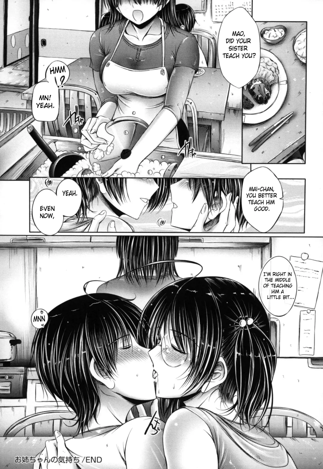 [Otone] Ane Wa Yome Fhentai - Page 178