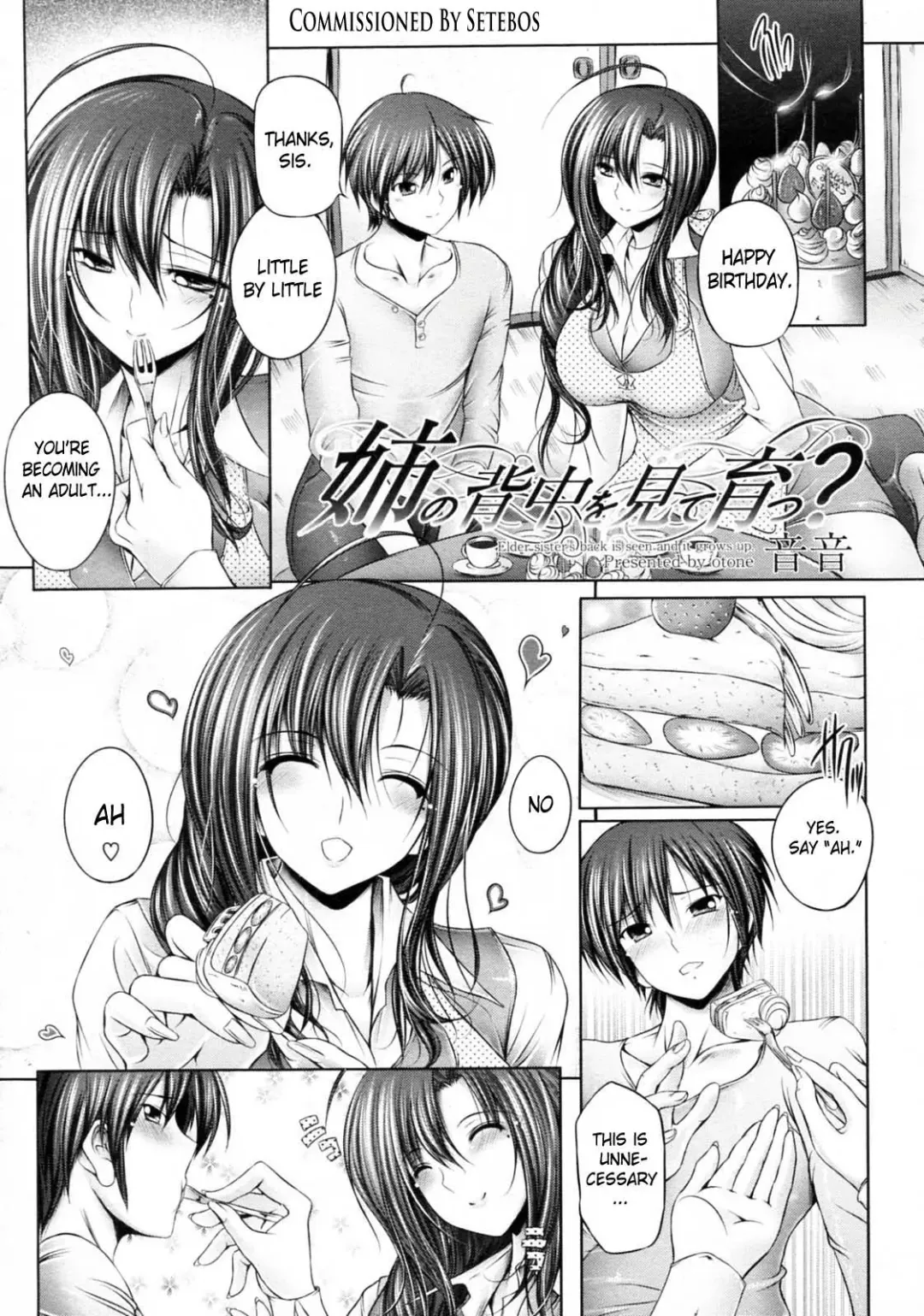 [Otone] Ane Wa Yome Fhentai - Page 83