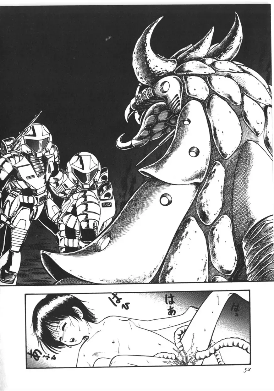 [Yoriu Mushi] Kokuu Kara no Chousen - Challenger from the Sky Fhentai - Page 53