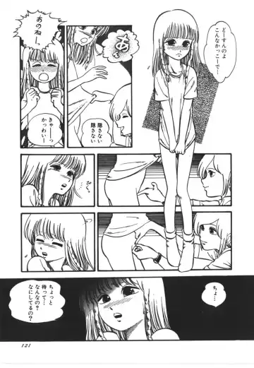 [Yoriu Mushi] Kokuu Kara no Chousen - Challenger from the Sky Fhentai - Page 122