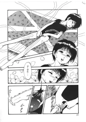 [Yoriu Mushi] Kokuu Kara no Chousen - Challenger from the Sky Fhentai - Page 71