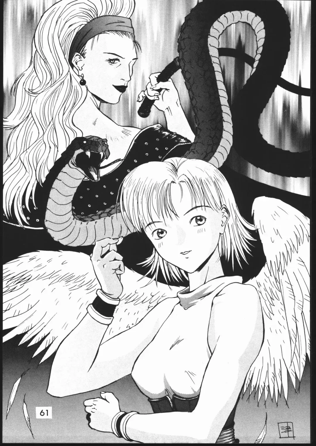 [Isutoshi] Mondou Muyou Fhentai - Page 60