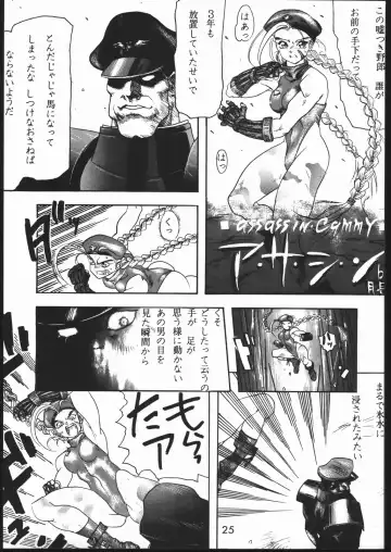 [Isutoshi] Mondou Muyou Fhentai - Page 24