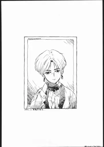 [Isutoshi] Mondou Muyou Fhentai - Page 55