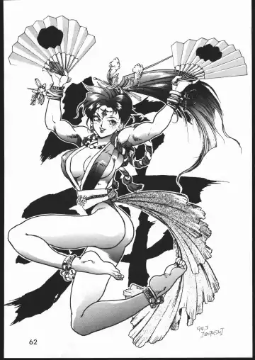 [Isutoshi] Mondou Muyou Fhentai - Page 61