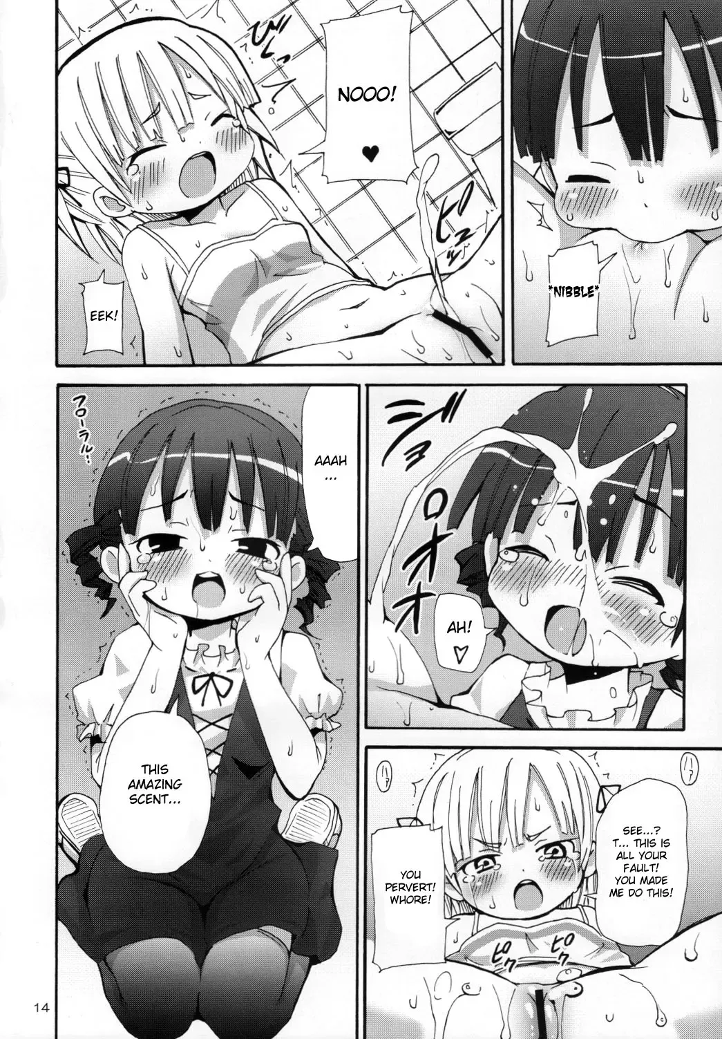 [Kishiri Toworu] Lard Girl - Shibou Shoujo Mic-chan - Fhentai - Page 13
