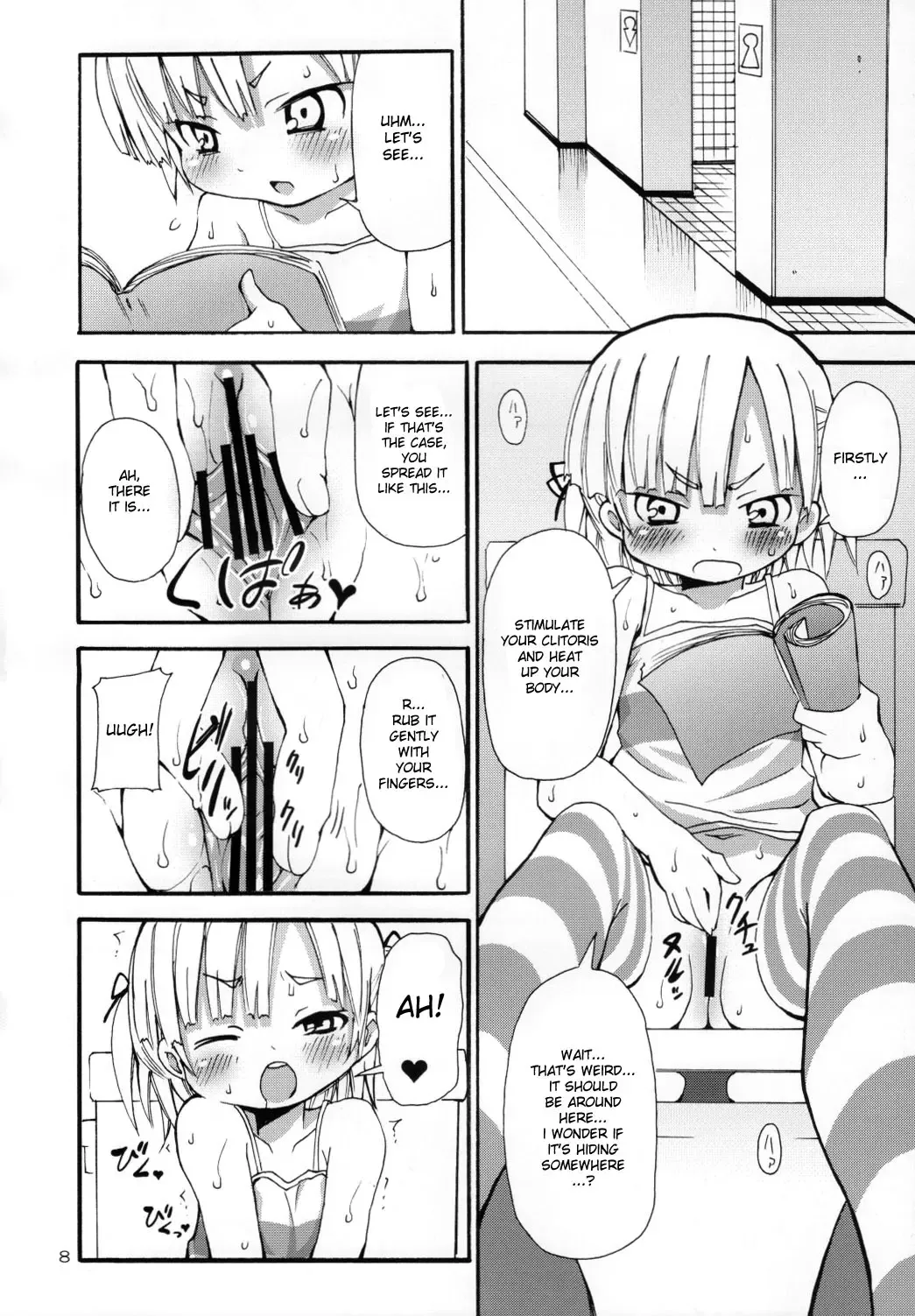 [Kishiri Toworu] Lard Girl - Shibou Shoujo Mic-chan - Fhentai - Page 7