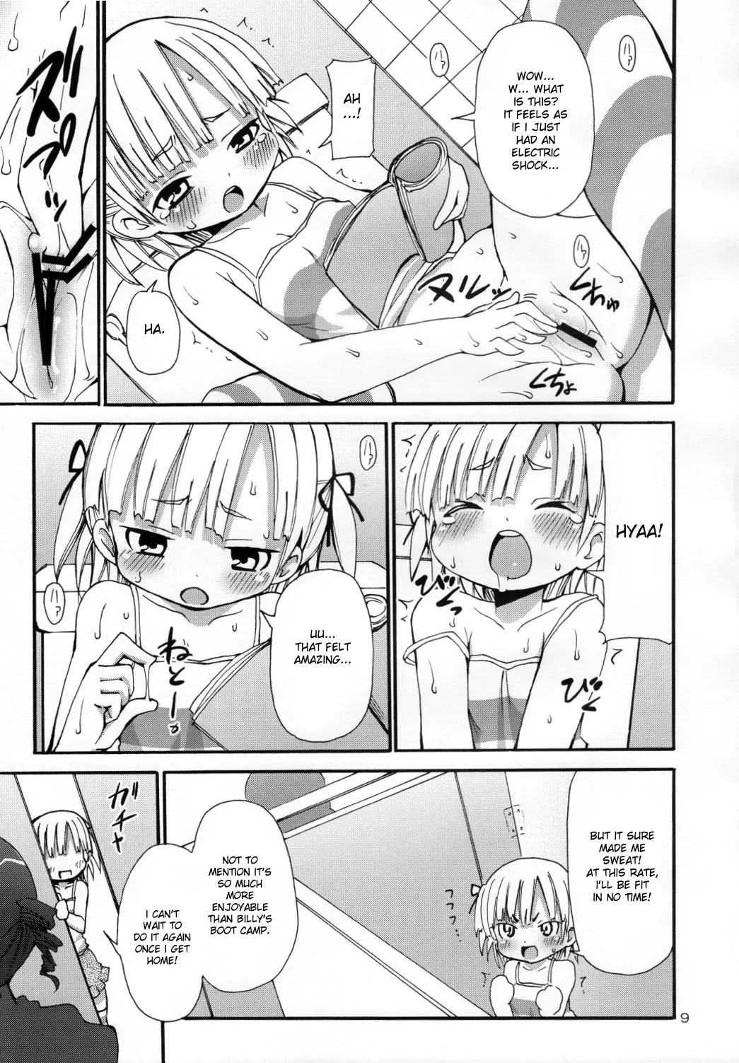 [Kishiri Toworu] Lard Girl - Shibou Shoujo Mic-chan - Fhentai - Page 8
