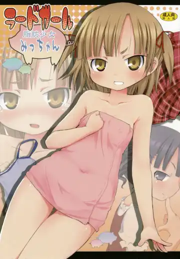 Read [Kishiri Toworu] Lard Girl - Shibou Shoujo Mic-chan - - Fhentai