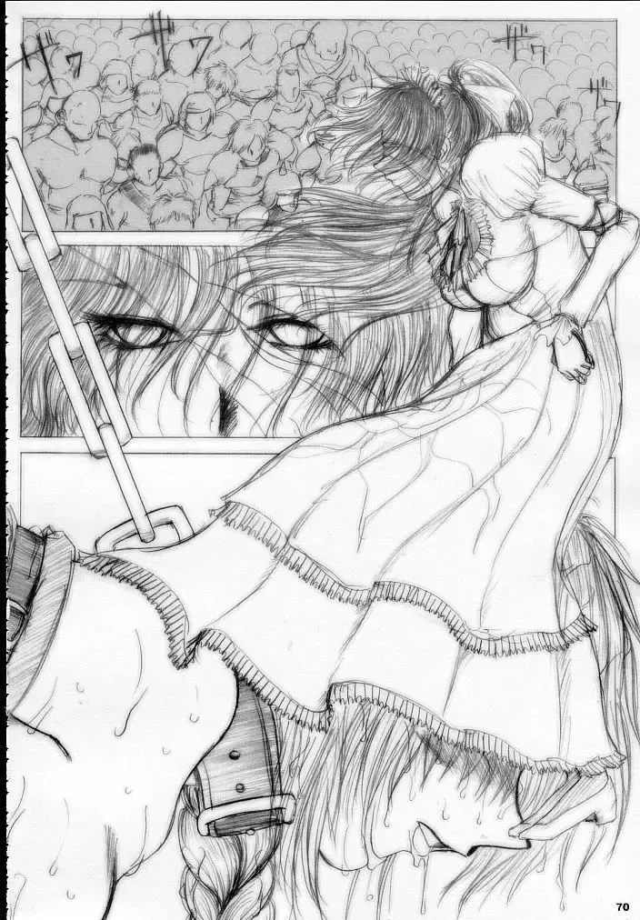 [Dpc] MAJESTIC ASSALT Fhentai - Page 69