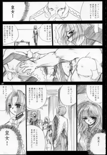 [Dpc] MAJESTIC ASSALT Fhentai - Page 36