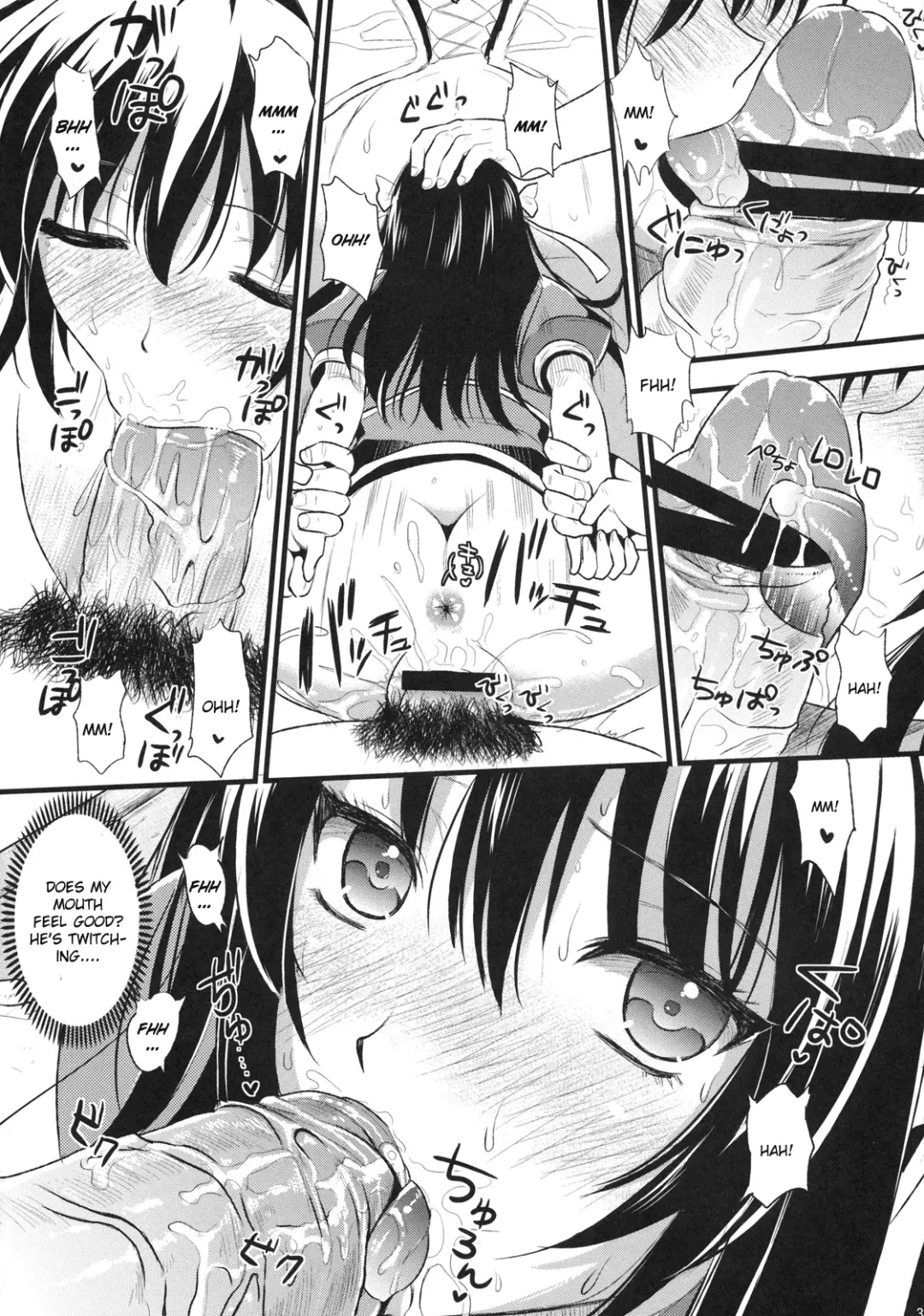 [Kojima Saya - Kuro] Shujou Seikou Fhentai - Page 32