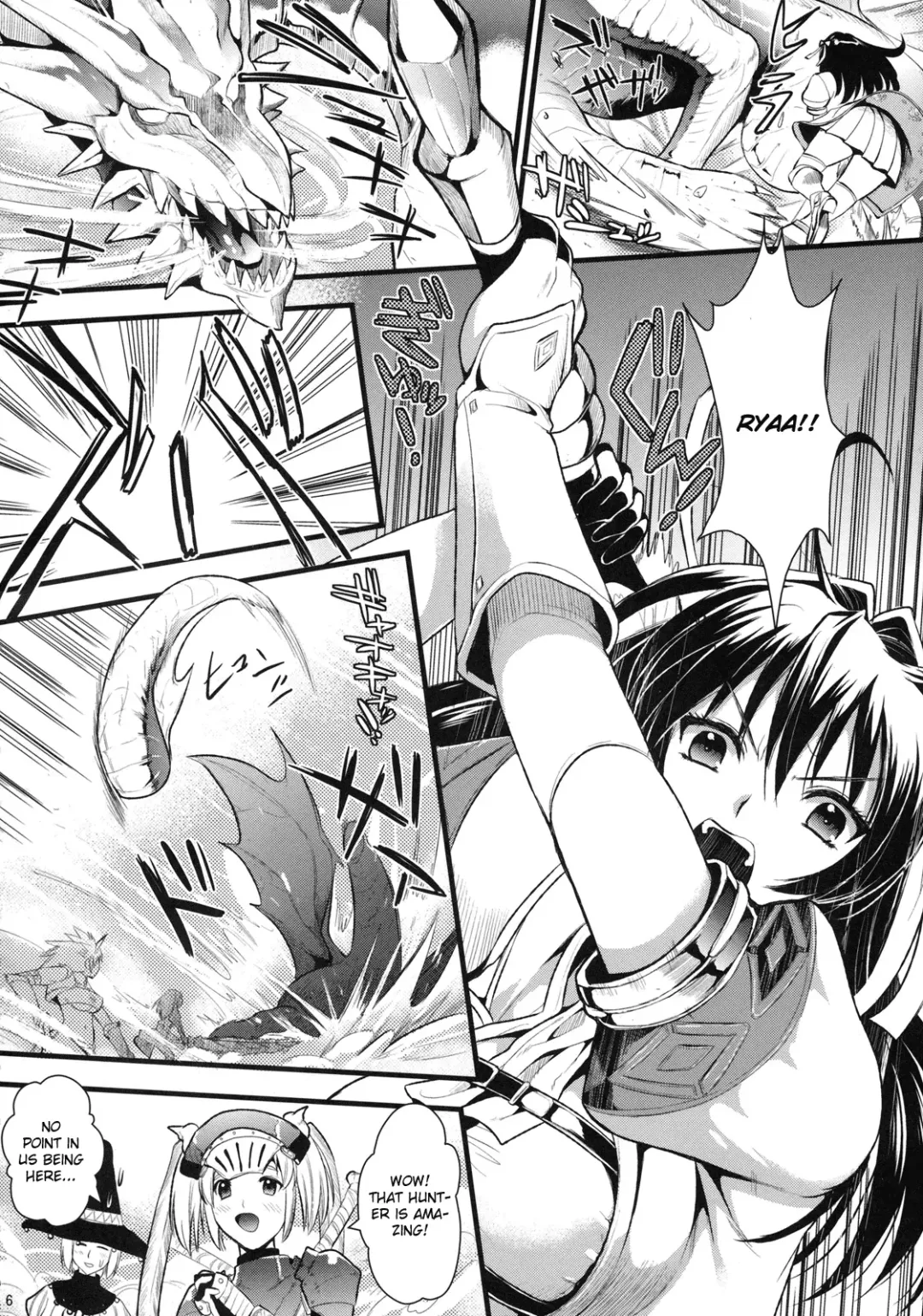 [Kojima Saya - Kuro] Shujou Seikou Fhentai - Page 5