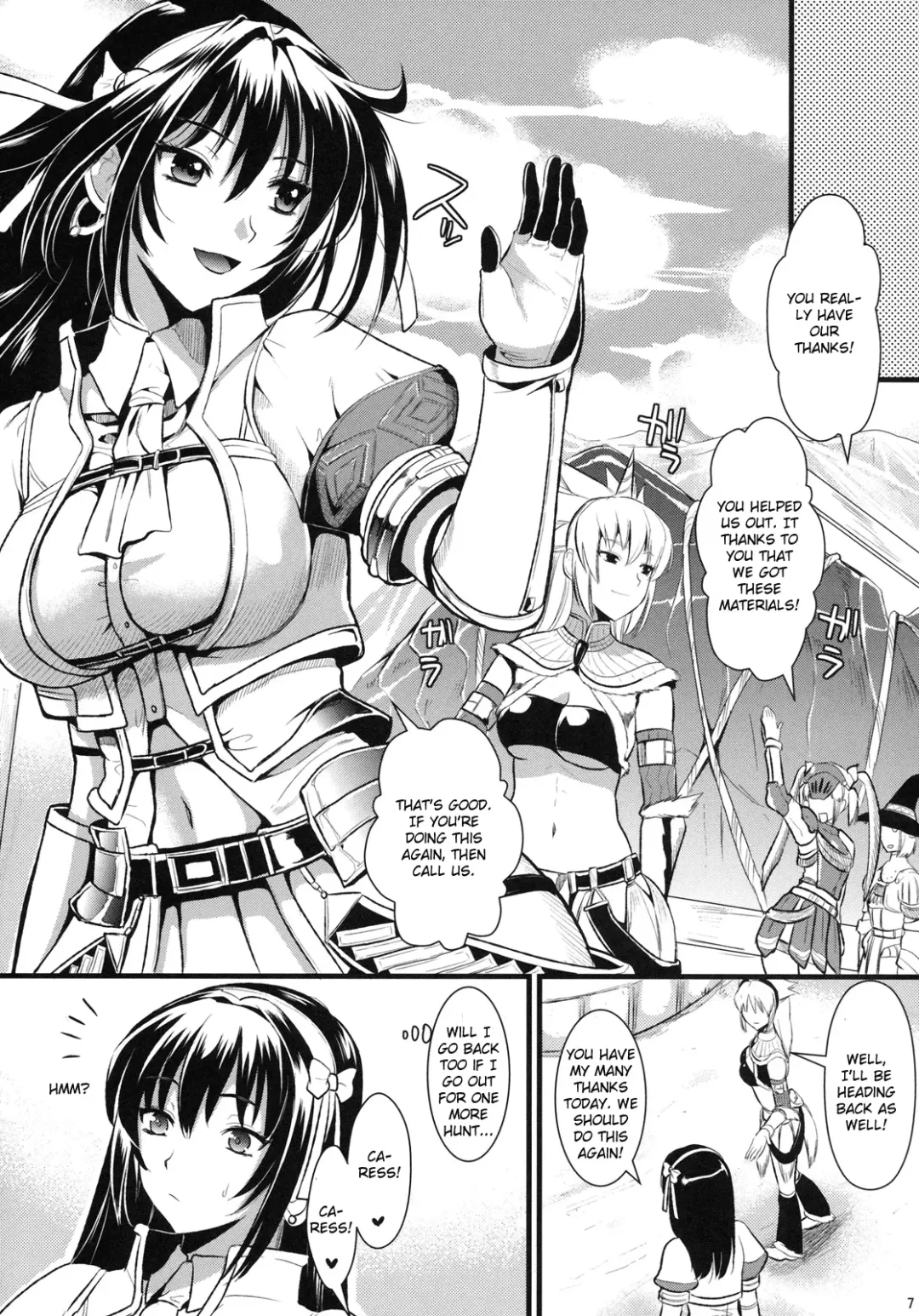 [Kojima Saya - Kuro] Shujou Seikou Fhentai - Page 6