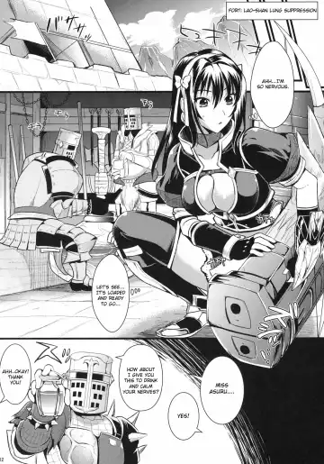 [Kojima Saya - Kuro] Shujou Seikou Fhentai - Page 11