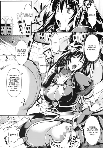 [Kojima Saya - Kuro] Shujou Seikou Fhentai - Page 15