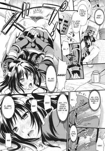 [Kojima Saya - Kuro] Shujou Seikou Fhentai - Page 23