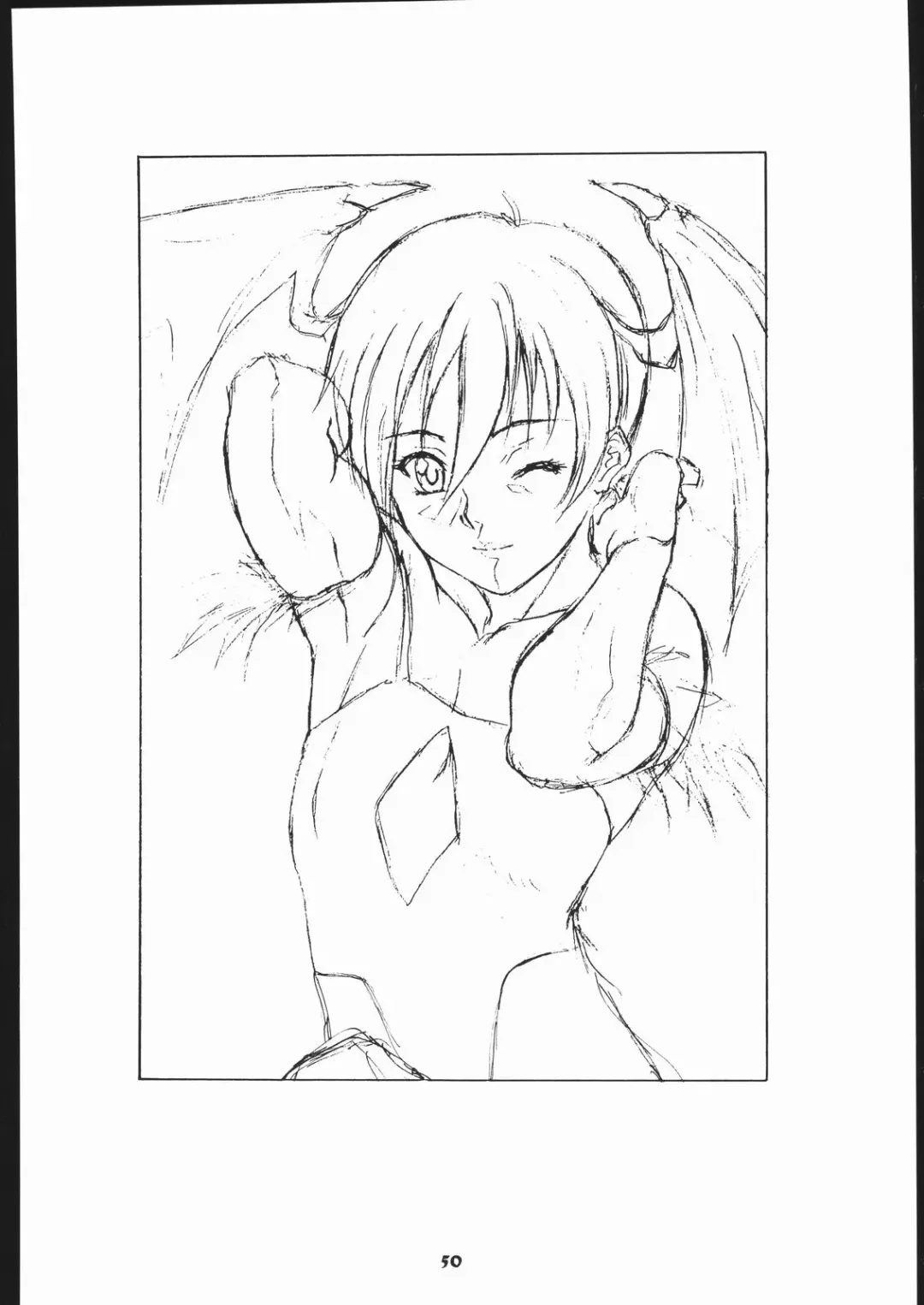 Vitamin-B1 Fhentai - Page 49