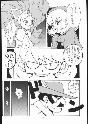 Vitamin-B1 Fhentai - Page 31