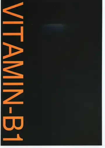 Vitamin-B1 Fhentai - Page 50