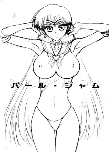 [Kuroinu Juu] Pearl Jam Fhentai - Page 2