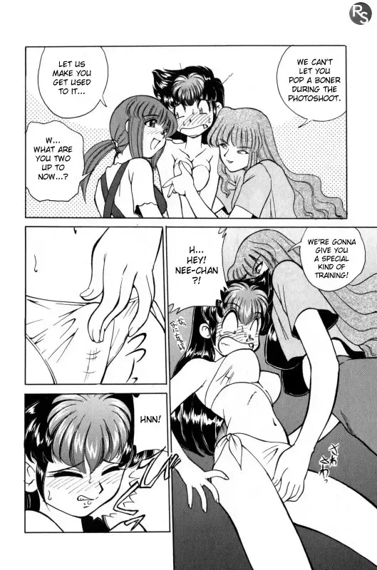 [Mizuki Hitoshi] Kyonyuu Kazoku 1 | Big Breasted Family Ch. 1-2 Fhentai - Page 15