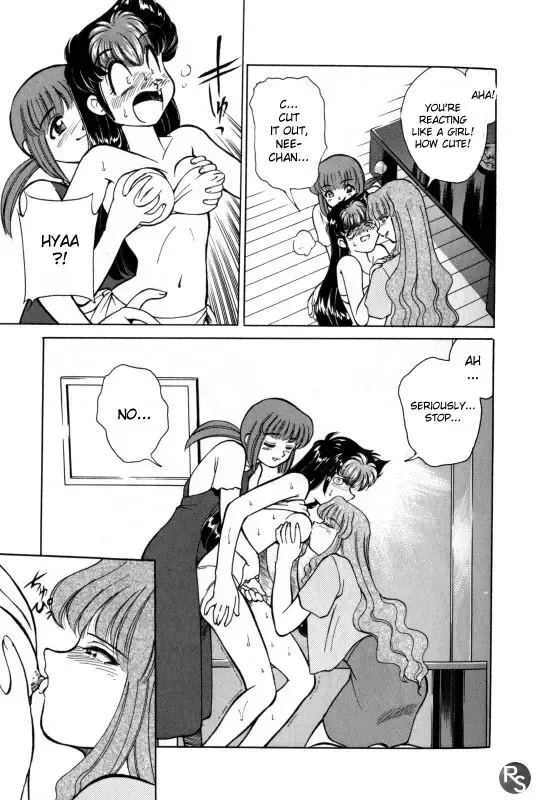 [Mizuki Hitoshi] Kyonyuu Kazoku 1 | Big Breasted Family Ch. 1-2 Fhentai - Page 16