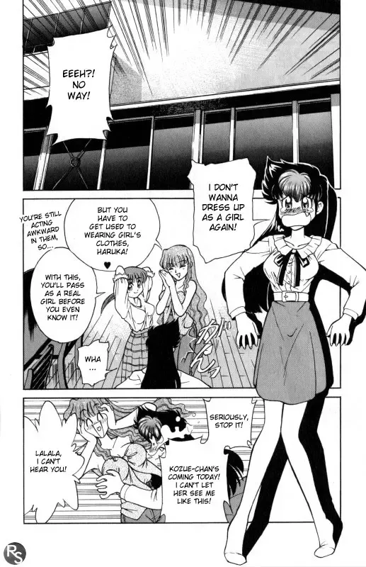 [Mizuki Hitoshi] Kyonyuu Kazoku 1 | Big Breasted Family Ch. 1-2 Fhentai - Page 25